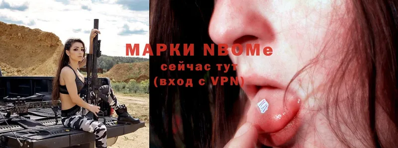 Купить наркоту Великий Устюг Alpha PVP  MDMA  Cocaine  Мефедрон 